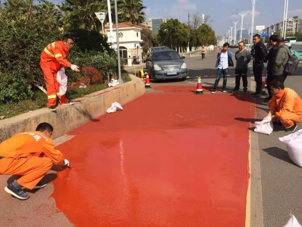彩色防滑路面施工