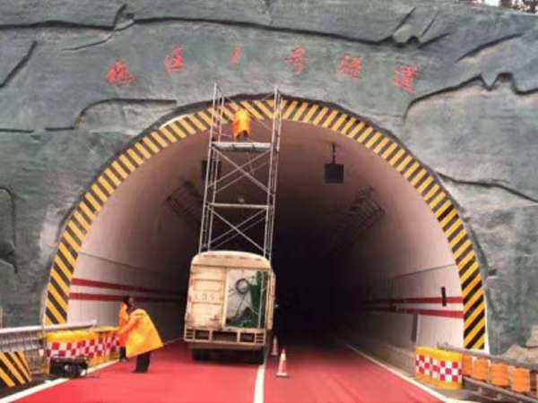 高速公路交安工程