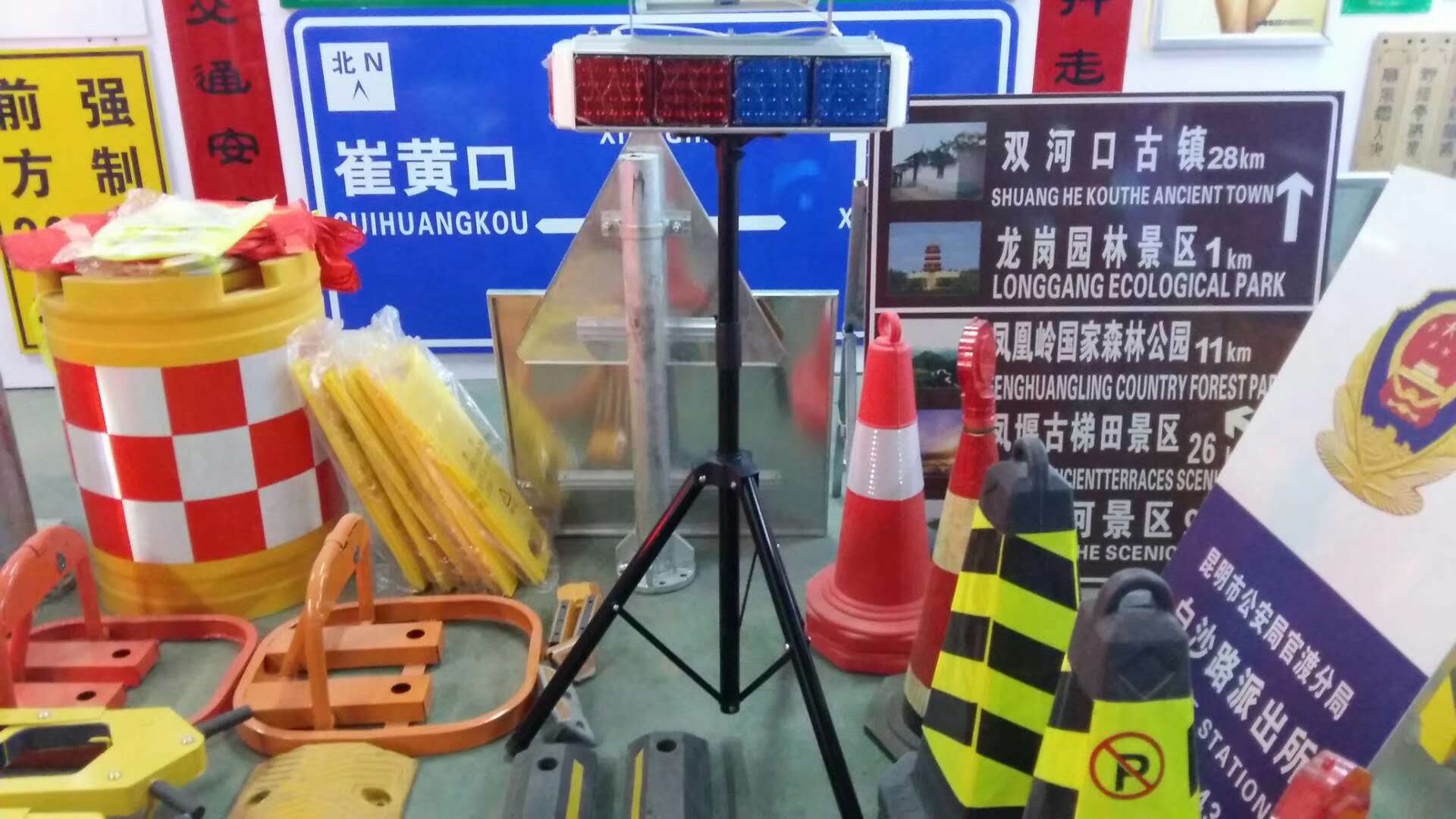 太阳能爆闪灯及各类交安设施