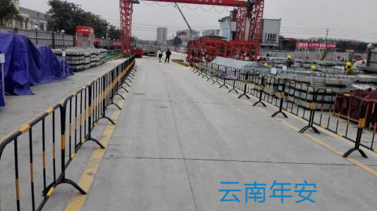 道路交通设施工程