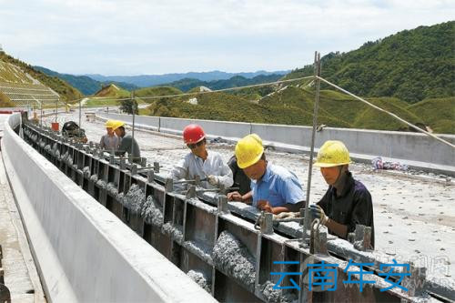 公路护拦板安装