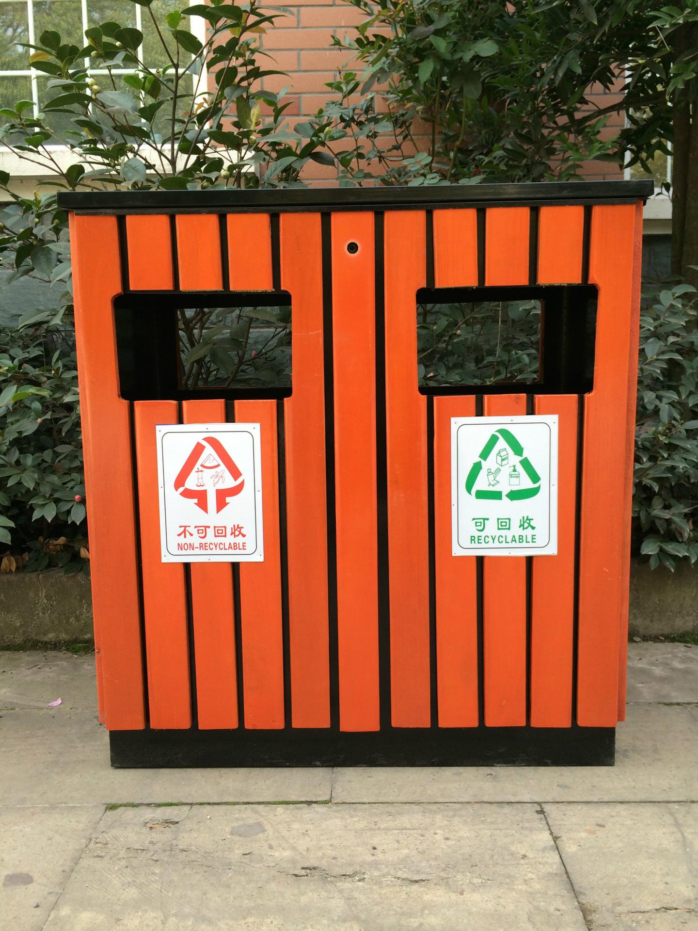 环卫垃圾桶