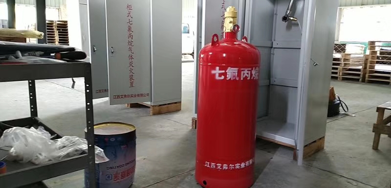 七氟丙烷灭火装置