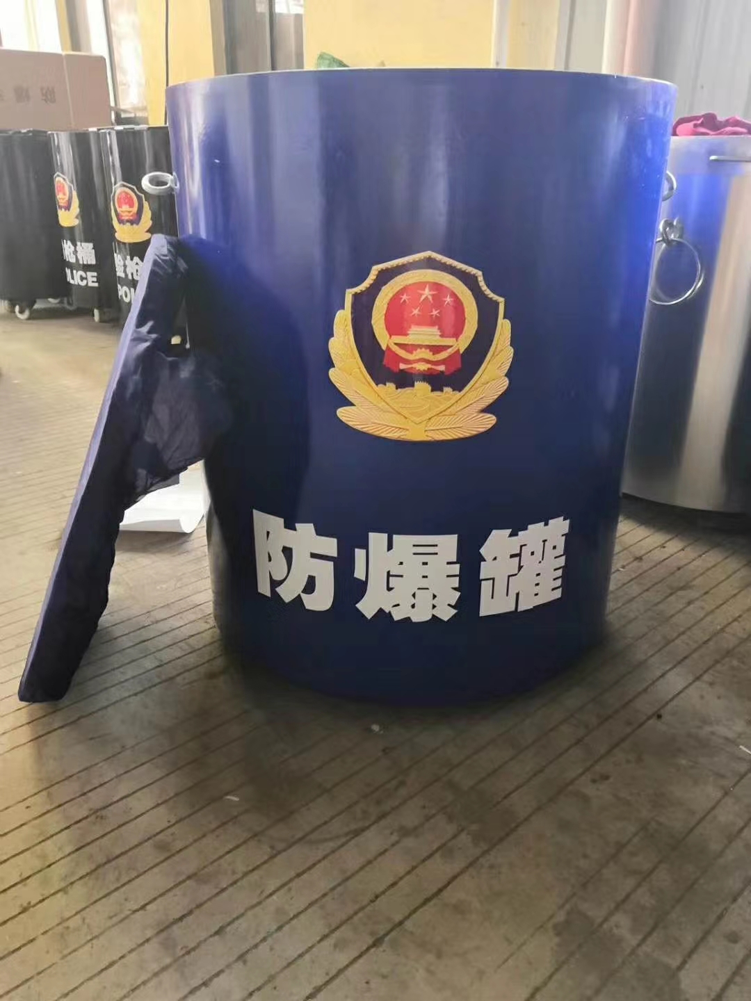 防爆罐