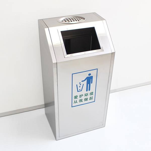 环卫垃圾桶