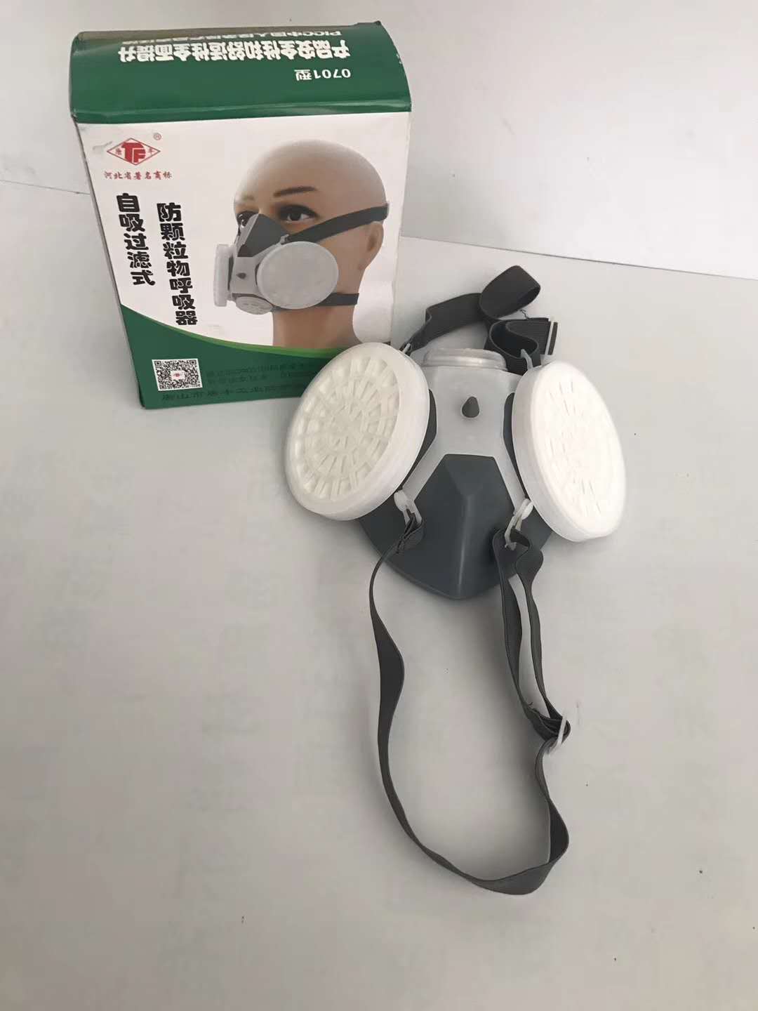 防颗粒物呼吸器