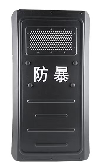 防暴盾牌