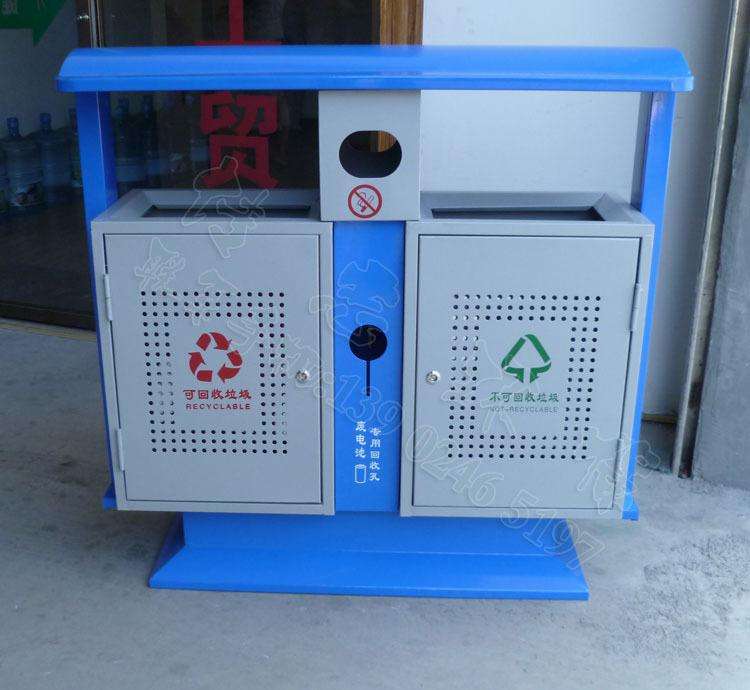 环卫垃圾桶