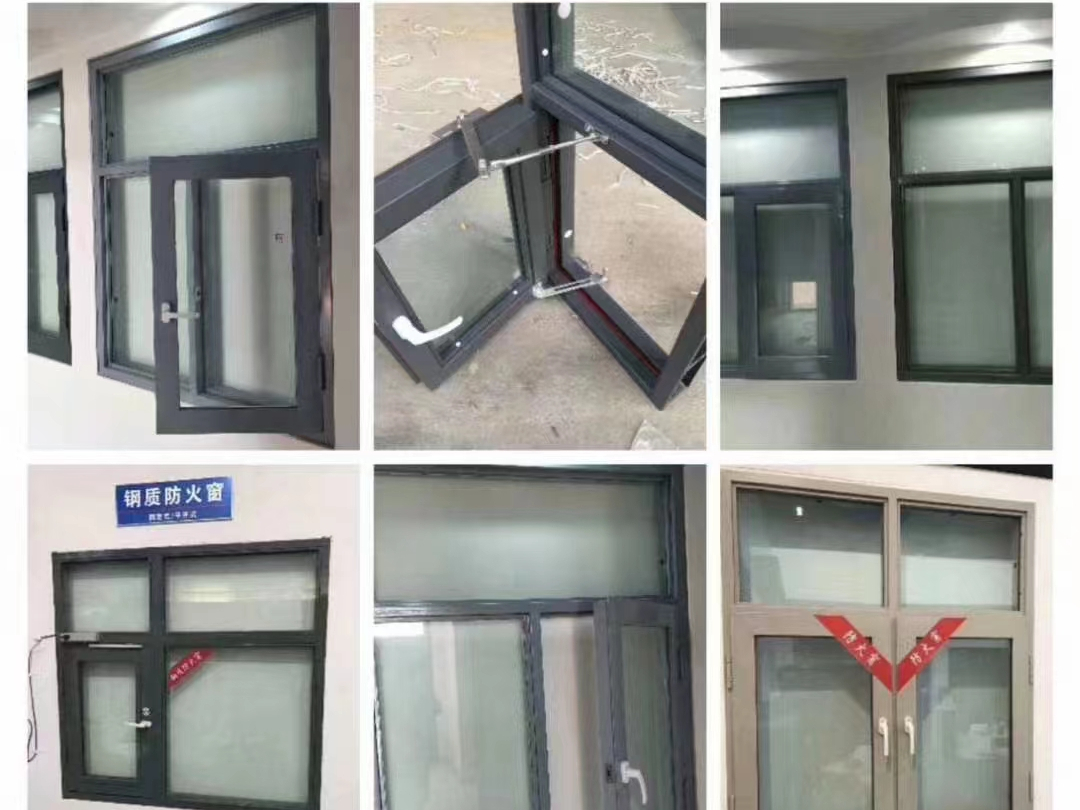 防火窗系列