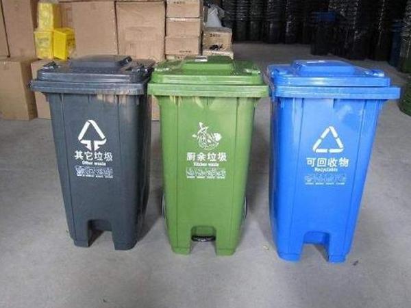 分类垃圾桶