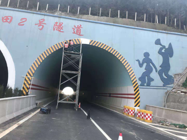 高速公路交安工程